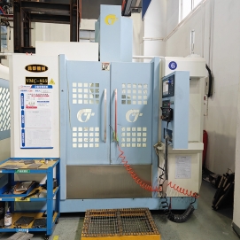 CNC加工中心