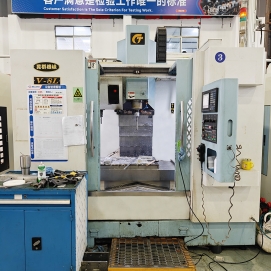 CNC加工中心