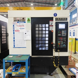 CNC加工中心
